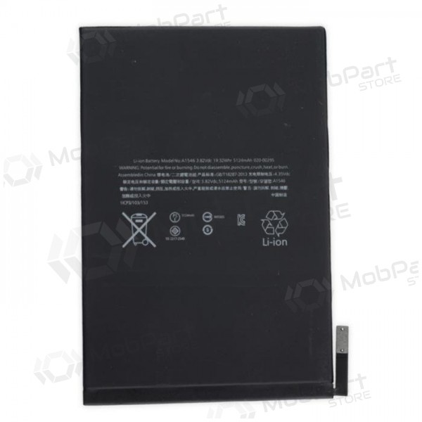 Apple iPad mini 4 A1546 patarei / aku (5124mAh) Apple iPad mini 4 A1546 patarei / aku (5124mAh)