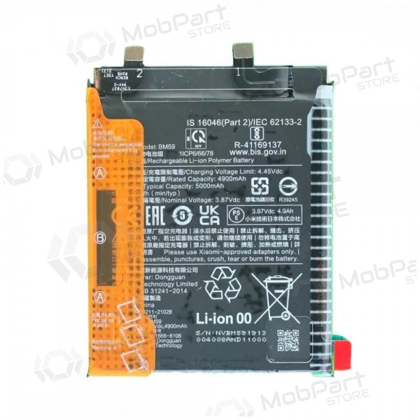 Xiaomi 11T patarei / aku, akumuliatorius (BM59) (originaalne) Xiaomi 11T patarei / aku, akumuliatorius (BM59) (originaalne)