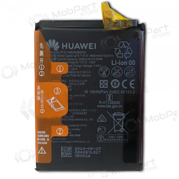 Huawei P Smart (2021) patarei / aku, akumuliatorius (originaalne) Huawei P Smart (2021) patarei / aku, akumuliatorius (originaalne)