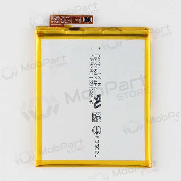 Sony Xperia M4 Aqua E2303 / Xperia M4 Aqua E2306 / Xperia M4 Aqua E2353 patarei / aku (2400mAh) Sony Xperia M4 Aqua E2303 / Xperia M4 Aqua E2306 / Xperia M4 Aqua E2353 patarei / aku (2400mAh)