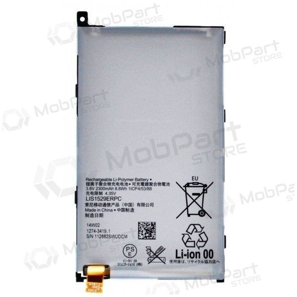 Sony Xperia Z1 Compact D5503 (LIS1529ERPC) patarei / aku (2300mAh) Sony Xperia Z1 Compact D5503 (LIS1529ERPC) patarei / aku (2300mAh)