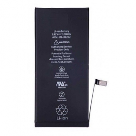 Apple iPhone 7 Plus patarei / aku (2900mAh) - Premium