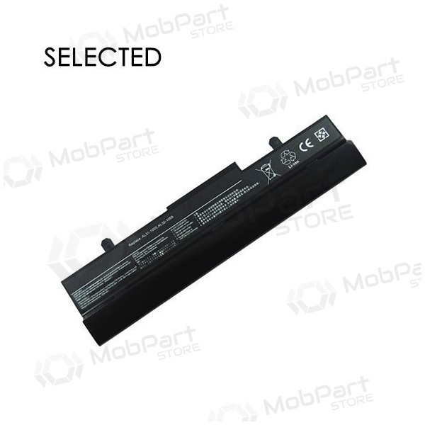 ASUS AL31-1005, 4400mAh sülearvuti aku ASUS AL31-1005, 4400mAh sülearvuti aku