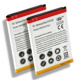 Samsung N7100 Galaxy Note 2 / N7105 Galaxy Note 2 (EB595675LU) patarei / aku (2200mAh)