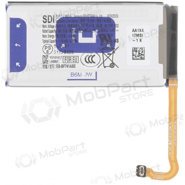 Samsung Galaxy Z Flip6, Z Flip7 FE aku, aku EB-BF741ABE (originaal)