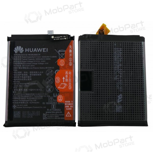 Huawei P20 Lite (2019) / P smart Z / Huawei Y9 Prime 2019 aku, aku (originaal)