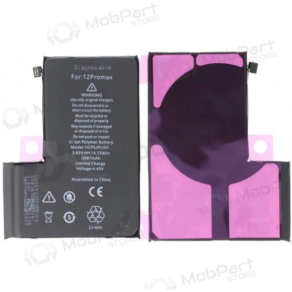 Apple iPhone 12 Pro Max aku (Premium)