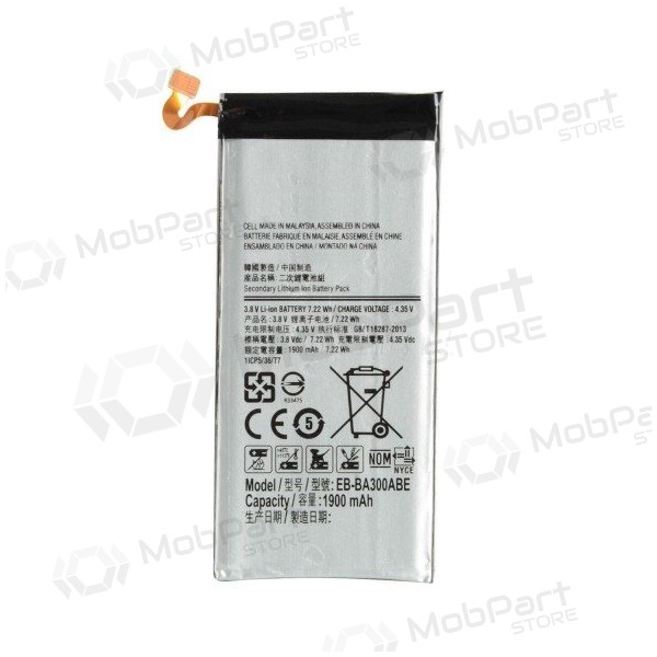 Samsung A300F Galaxy A3 (EB-BA300ABE) patarei / aku (1900mAh) Samsung A300F Galaxy A3 (EB-BA300ABE) patarei / aku (1900mAh)