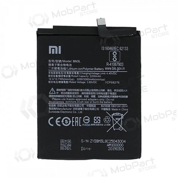 Xiaomi Mi 9 patarei / aku, akumuliatorius (BM3L) (originaalne) Xiaomi Mi 9 patarei / aku, akumuliatorius (BM3L) (originaalne)