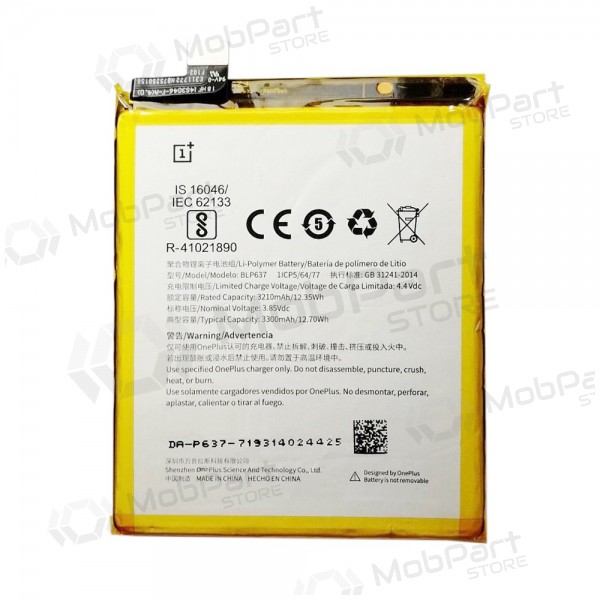 OnePlus 5T (BLP637) patarei / aku (3300mAh) OnePlus 5T (BLP637) patarei / aku (3300mAh)