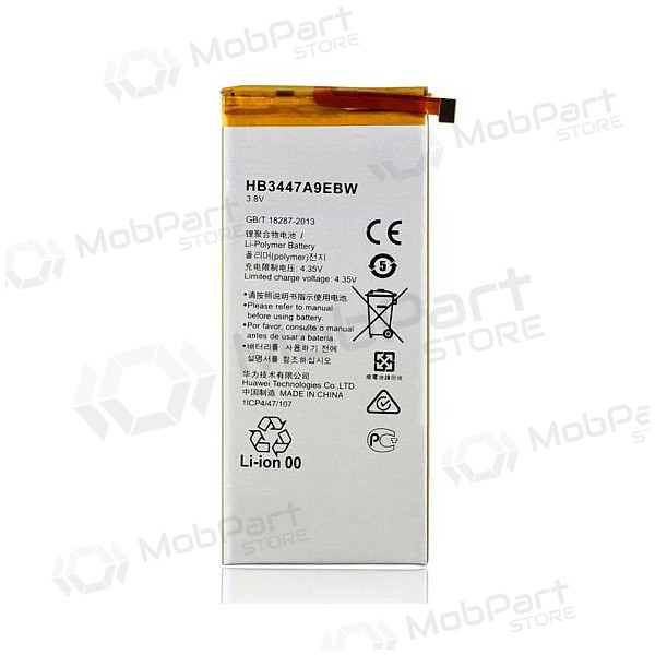 Huawei Ascend P8 (HB3447A9EBW) patarei / aku (2600mAh)