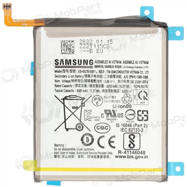 Samsung Galaxy A52 4G, A52 5G, A52s, S20 FE, S20 FE 5G aku, aku (originaal)