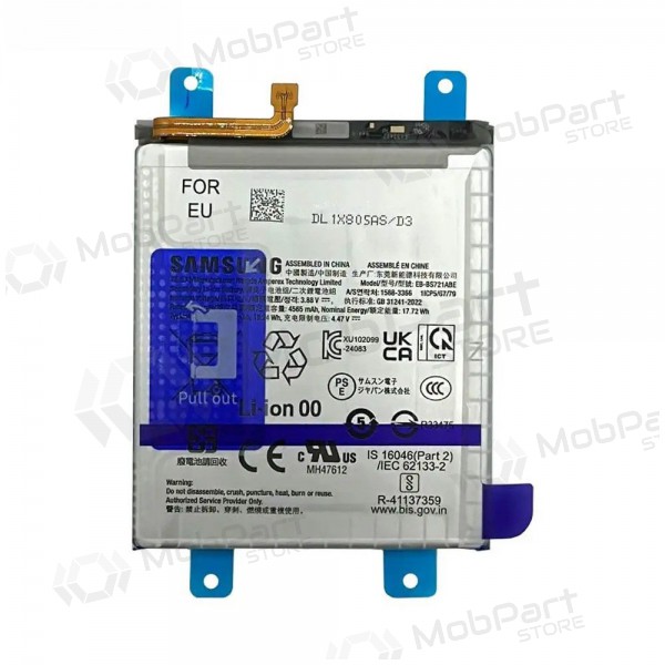 Samsung Galaxy S24 FE patarei / aku, akumuliatorius (originaalne) Samsung Galaxy S24 FE patarei / aku, akumuliatorius (originaalne)