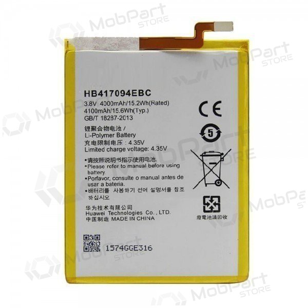 Huawei Ascend Mate 7 (HB417094EBC) patarei / aku (4000mAh) Huawei Ascend Mate 7 (HB417094EBC) patarei / aku (4000mAh)