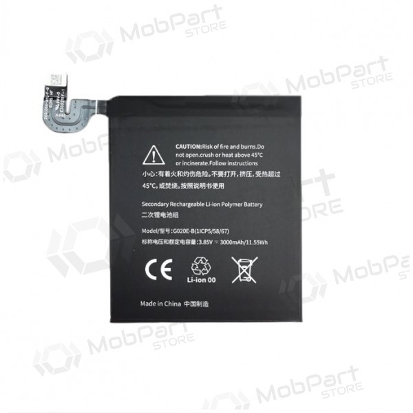GOOGLE Pixel 3A patarei / aku (3000mAh) GOOGLE Pixel 3A patarei / aku (3000mAh)