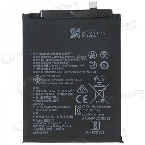 Huawei mate 10 lite / nova 2 plus / p30 lite / honor 7x aku, akumulaator (HB356687ECW)