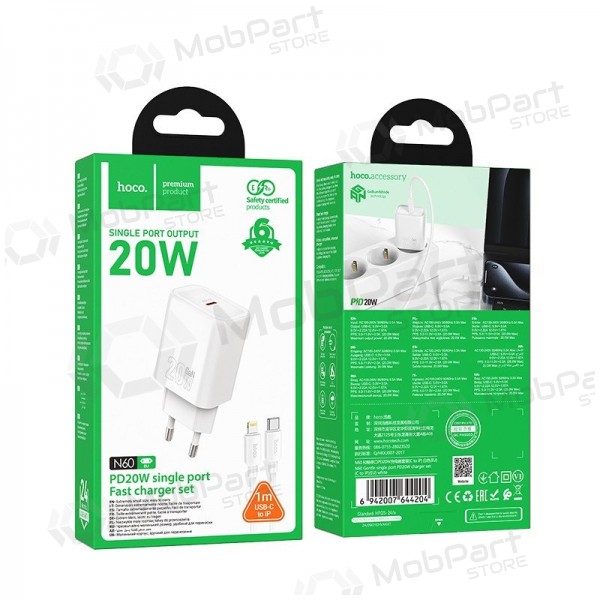 Laadija Hoco N60 20W GaN USB-C + USB-C to Lightning cable 1.0m valged