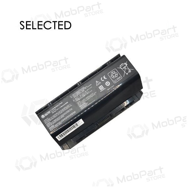 ASUS A42-G750, 4400mAh sülearvuti aku ASUS A42-G750, 4400mAh sülearvuti aku