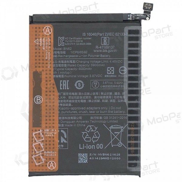 Xiaomi Redmi 9T / Redmi Note 9 4G / Poco M3 patarei / aku, akumuliatorius (BN62) (originaalne)