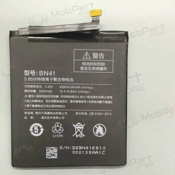 Xiaomi Redmi Note 4 (BN41) (for MTK Helio X20) patarei / aku (4000mAh) Xiaomi Redmi Note 4 (BN41) (for MTK Helio X20) patarei / aku (4000mAh)