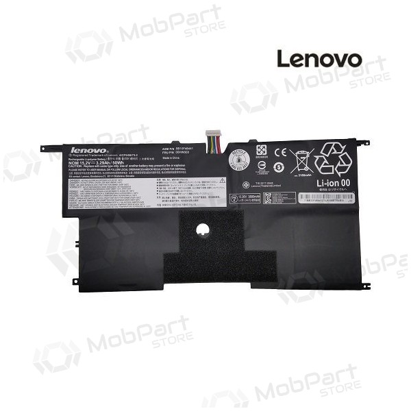 LENOVO 00HW003, 3180mAh sülearvuti aku - PREMIUM LENOVO 00HW003, 3180mAh sülearvuti aku - PREMIUM