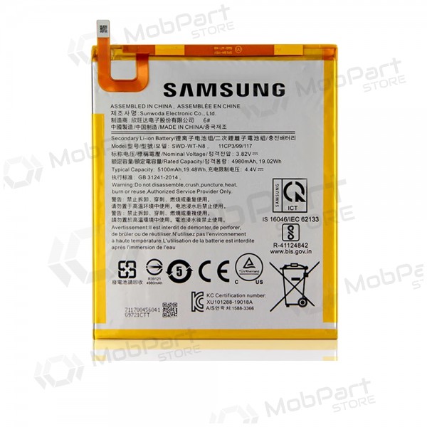 Samsung Galaxy Tab A 2019 patarei / aku, akumuliatorius (originaalne) Samsung Galaxy Tab A 2019 patarei / aku, akumuliatorius (originaalne)