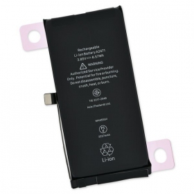 Apple iPhone 12 mini patarei / aku (2227mAh)