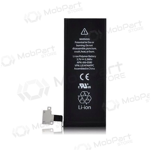 Apple iPhone 4S patarei / aku (1430mAh)