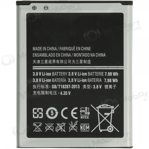 Samsung i9060 Galaxy Grand / i9080 Galaxy Grand / i9082 Galaxy Grand Duos (EB535163LU) patarei / aku (2100mAh)