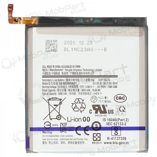 Samsung Galaxy S21 Ultra aku (EB-BG998ABY)
