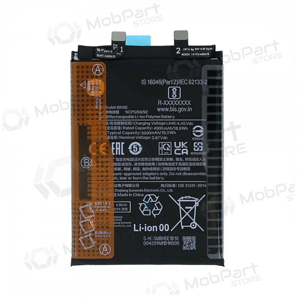Xiaomi Redmi Note 11 Pro 5G, Note 12 Pro 4G, Poco X4 Pro 5G patarei / aku, akumuliatorius (BN5E) (originaalne) Xiaomi Redmi Note 11 Pro 5G, Note 12 Pro 4G, Poco X4 Pro 5G patarei / aku, akumuliatorius (BN5E) (originaalne)