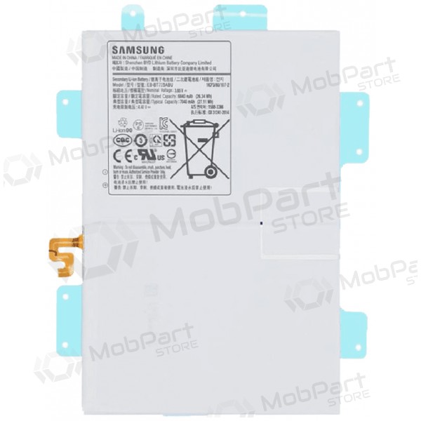 Samsung Galaxy Tab S5e, Tab S6, Tab S6 Lite aku, patarei (originaal)