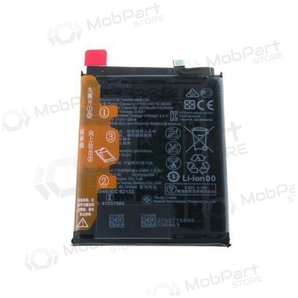Huawei P30 Pro / Mate 20 Pro patarei / aku (HB486486ECW) (4100mAh) Huawei P30 Pro / Mate 20 Pro patarei / aku (HB486486ECW) (4100mAh)