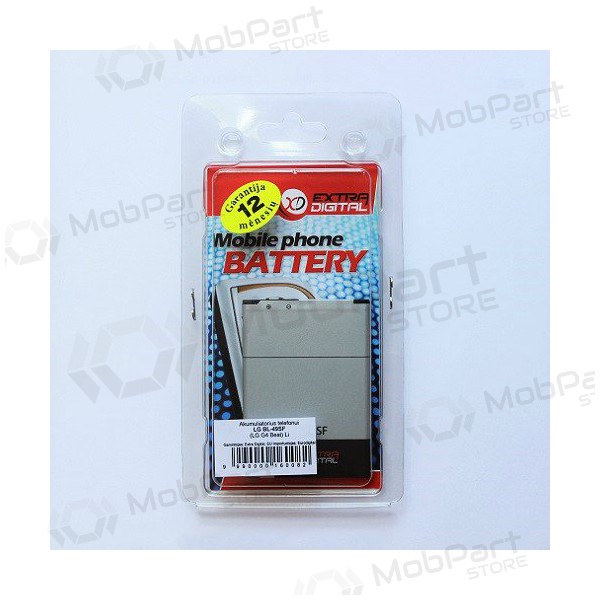 LG BL-49SF (G4S, G4 mini) patarei / aku (2300mAh) LG BL-49SF (G4S, G4 mini) patarei / aku (2300mAh)