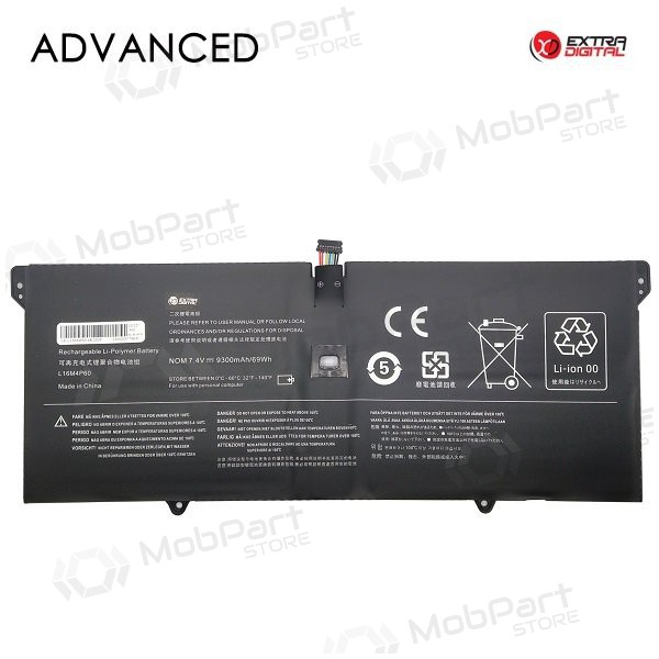 Lenovo L16M4P60, 9300mAh sülearvuti aku, Advanced Lenovo L16M4P60, 9300mAh sülearvuti aku, Advanced