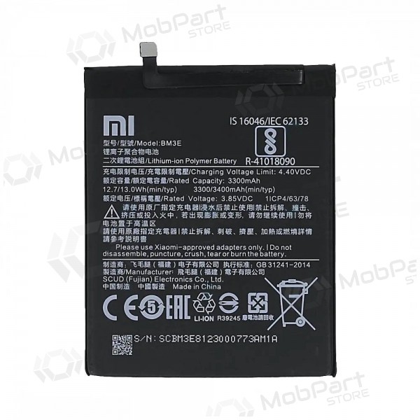 Akumuliatorius originaalne Xiaomi Mi 8 3300mAh BM3E (service pack)