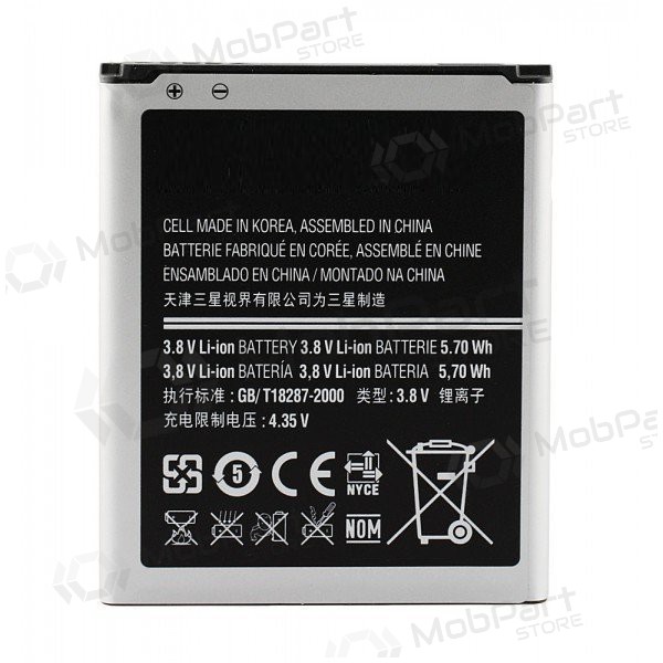 Samsung EB-L1M7FLU patarei / aku (su NFC) (4 kontaktai) (1500mAh)