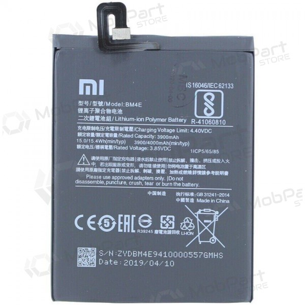 Xiaomi Pocophone F1 patarei / aku, akumuliatorius (BM4E) (originaalne) Xiaomi Pocophone F1 patarei / aku, akumuliatorius (BM4E) (originaalne)