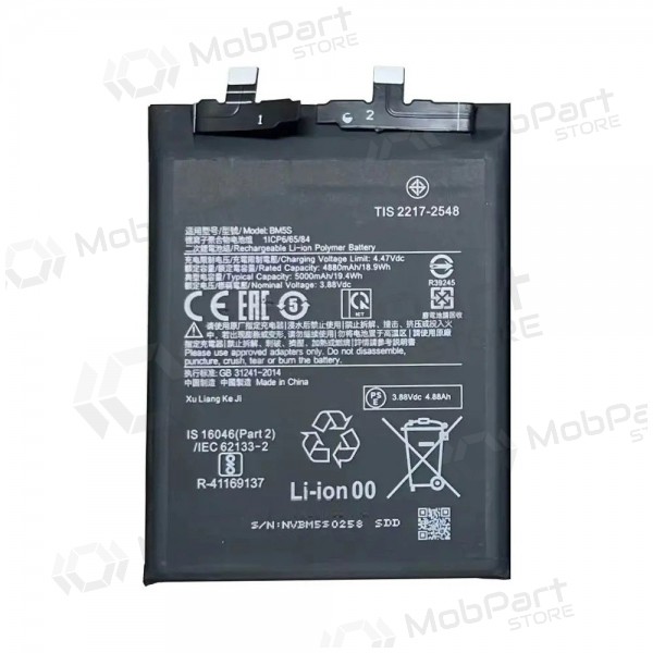 Xiaomi 13T Pro aku (BM5S) (originaal)