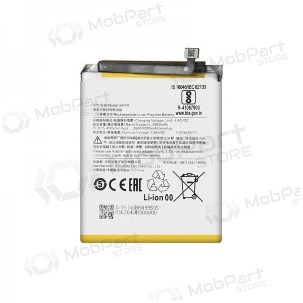 Xiaomi Redmi 7A patarei / aku, akumuliatorius (BN49) Xiaomi Redmi 7A patarei / aku, akumuliatorius (BN49)