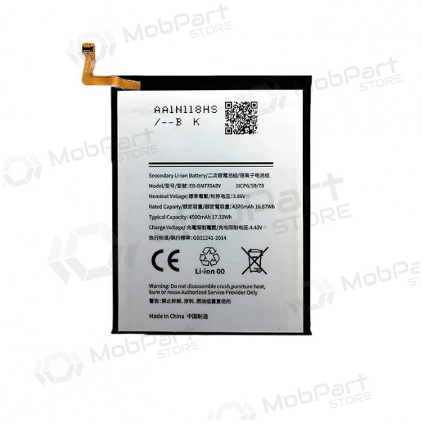 SAMSUNG N770 Galaxy Note 10 Lite patarei / aku (4500mAh) SAMSUNG N770 Galaxy Note 10 Lite patarei / aku (4500mAh)