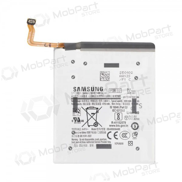 Samsung Galaxy S25+ patarei / aku, akumuliatorius (originaalne) Samsung Galaxy S25+ patarei / aku, akumuliatorius (originaalne)