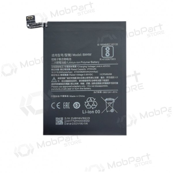 Patarei / aku XIAOMI Redmi Note 9 Pro Patarei / aku XIAOMI Redmi Note 9 Pro
