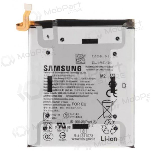 Samsung Galaxy S26+ aku, patarei (originaal)