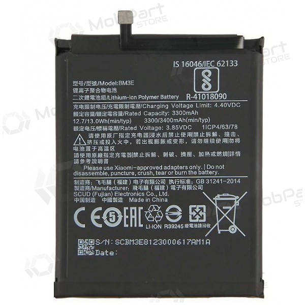 Xiaomi Mi 8 patarei / aku (BM3E) (3400mAh) Xiaomi Mi 8 patarei / aku (BM3E) (3400mAh)