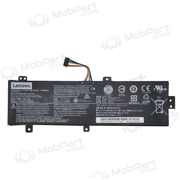 LENOVO L15L2PB4, 4030mAh sülearvuti aku - PREMIUM LENOVO L15L2PB4, 4030mAh sülearvuti aku - PREMIUM