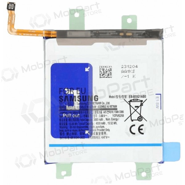 Samsung Galaxy S24 aku (originaalne)