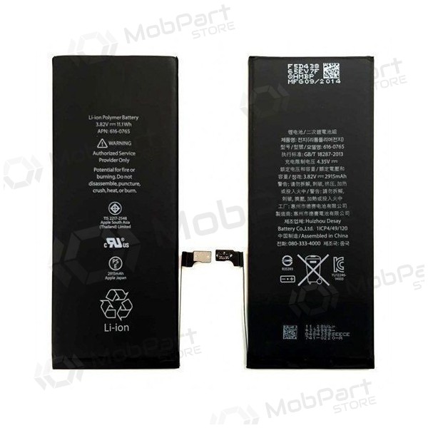 Apple iPhone 6 Plus patarei / aku (2915mAh)