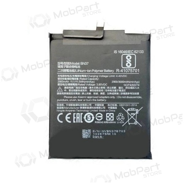 Xiaomi Redmi 6 / 6A (BN37) patarei / aku (3000mAh) Xiaomi Redmi 6 / 6A (BN37) patarei / aku (3000mAh)