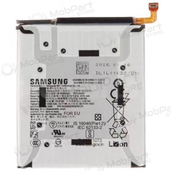 Samsung Galaxy S26 aku, aku (originaal)